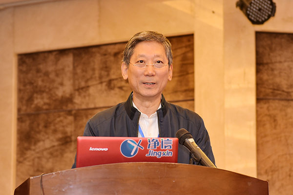 河南省化學學會 2018 年學術(shù)年會暨第二屆實驗室裝備交流會