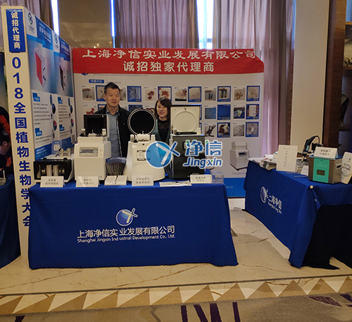 研磨儀、小美超聲波清洗機(jī)