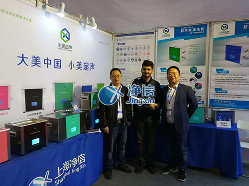 多樣品組織研磨儀、小美超聲波清洗機(jī)