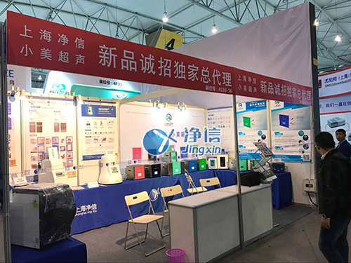 多樣品組織研磨儀、小美超聲波清洗機(jī)